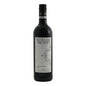 578081 Víno Merlot nesířené červené 0,75 l BIO   STELLAR ORGANICS-1