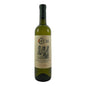 578113 Víno Muškát moravský kabinetní bílé 0,75 l BIO   VINAŘSTVÍ ČECH-1