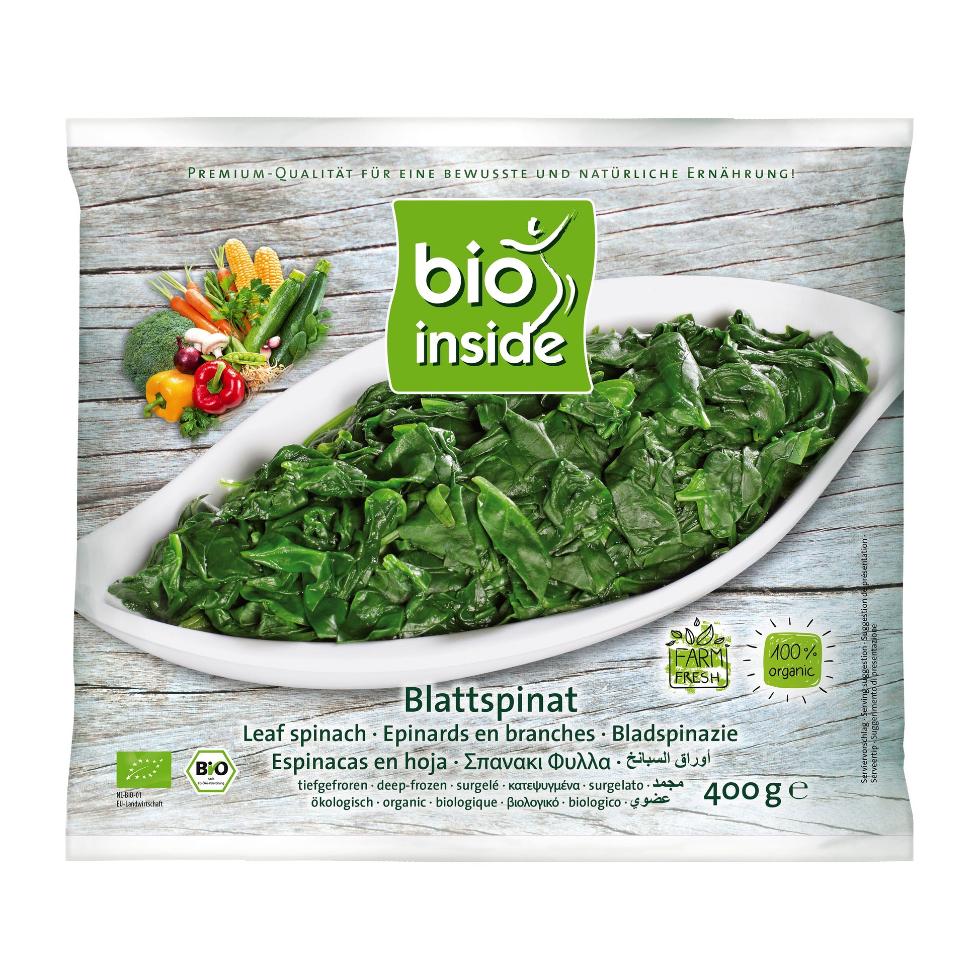 712205 Špenát listový mražený 400 g BIO   BIO INSIDE-1